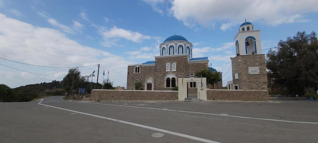 Traditional House In Asfendiou Agios Dimitrios  Ngoại thất bức ảnh