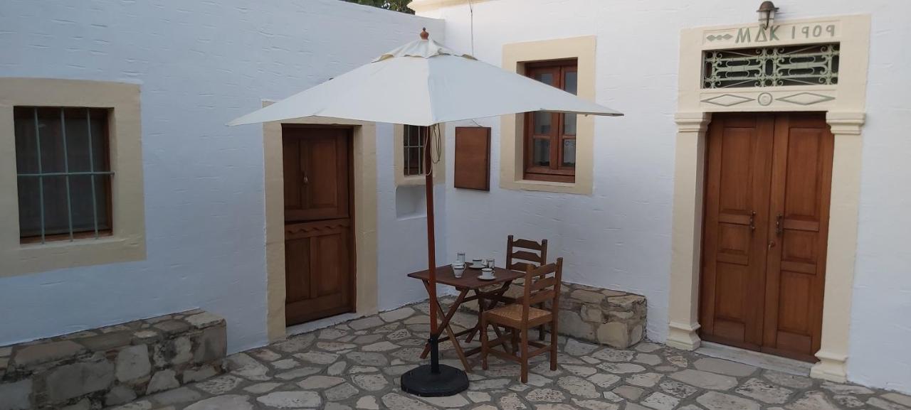 Traditional House In Asfendiou Agios Dimitrios  Ngoại thất bức ảnh